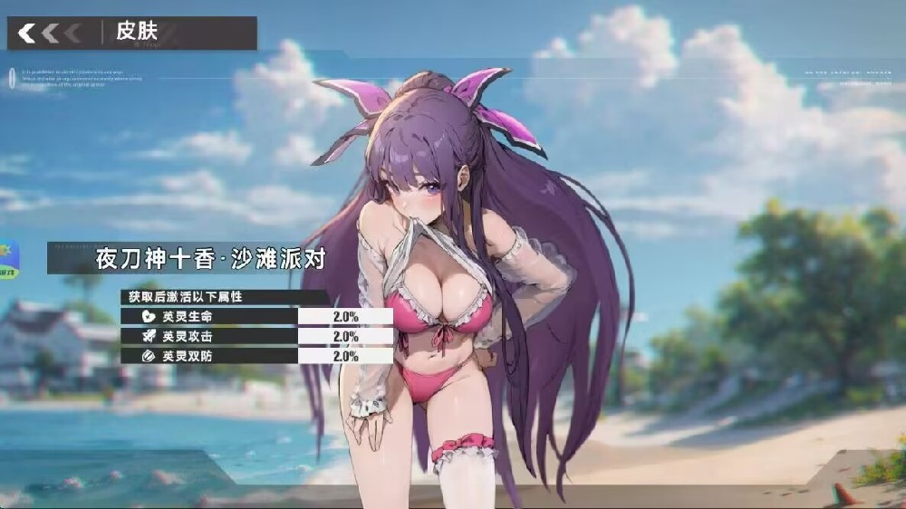 🔰0.1折卡牌游戏盒子