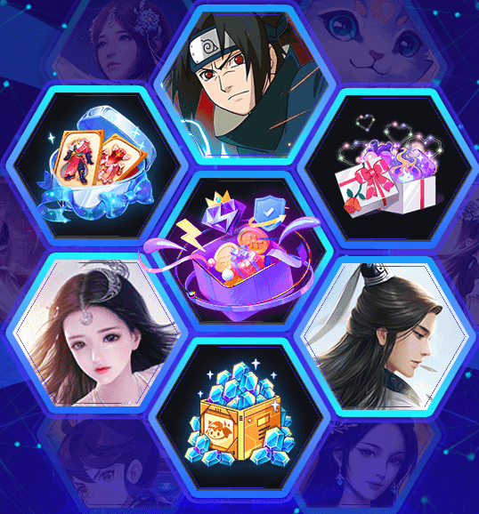 💚折扣手游盒子💚