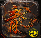 【25号新游】杀神恶魔