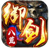骷髅传奇(龙迹版)