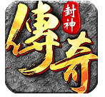 三界无双